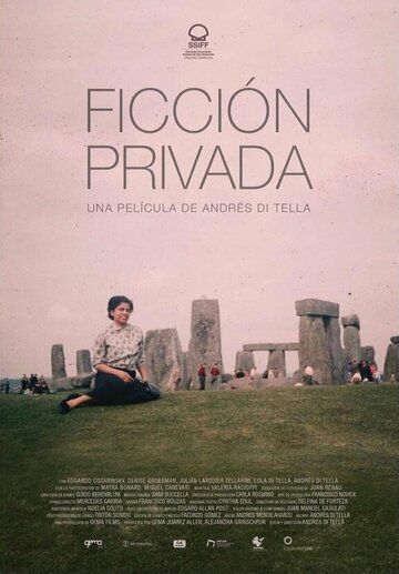 Постер фильма «Ficción Privada»