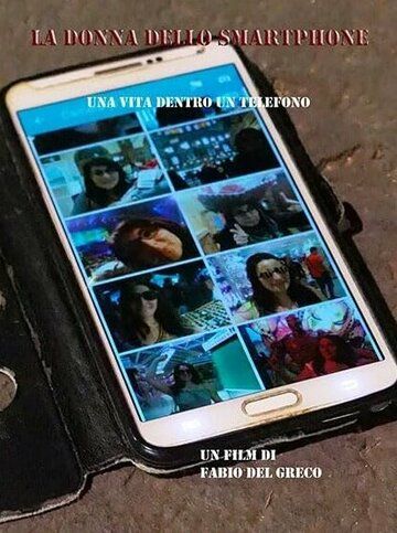 Постер фильма «La donna dello smartphone»