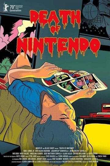 Постер фильма «Смерть Nintendo»