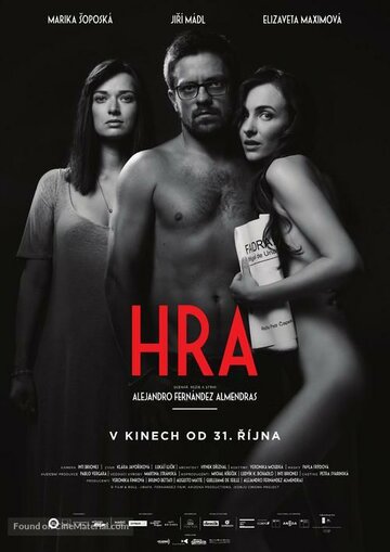 Постер фильма «Hra»