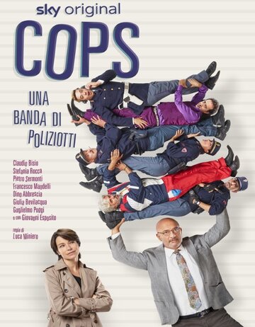 Постер фильма «Cops - Una banda di poliziotti»