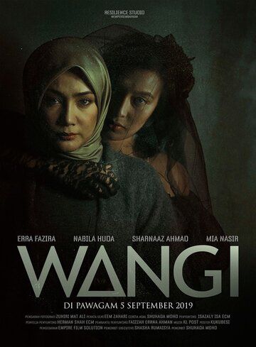 Постер фильма «Wangi»