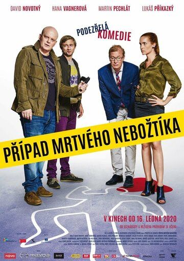 Постер фильма «Дело об убитом мертвеце»