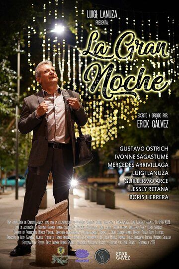 Постер фильма «La Gran Noche»