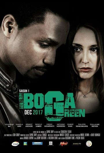 Постер фильма «Iboga Green»