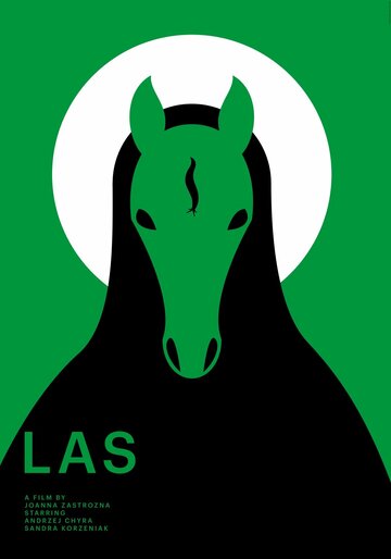 Постер фильма «Las»