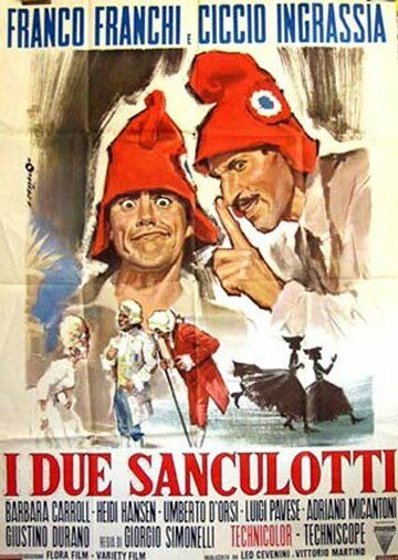 Постер фильма «I due sanculotti»