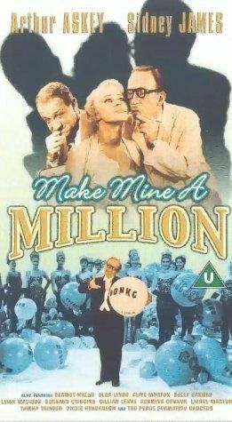 Постер фильма «Make Mine a Million»