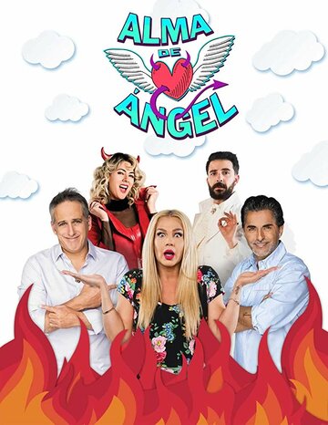 Постер фильма «Alma de ángel»