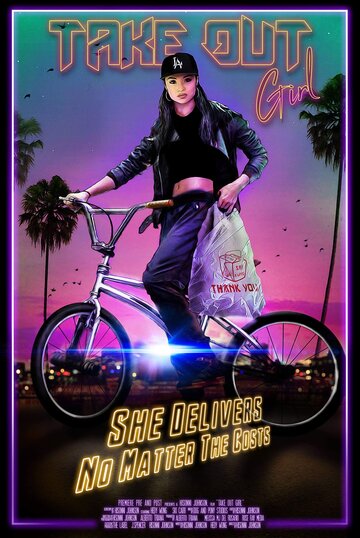 Постер фильма «Take Out Girl»