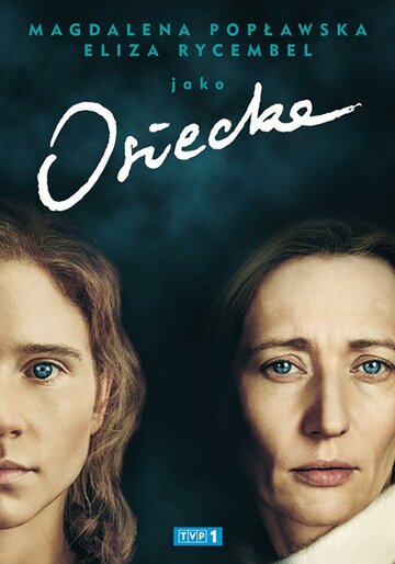 Постер фильма «Осецкая»