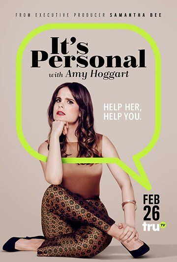 Постер фильма «It's Personal with Amy Hoggart»