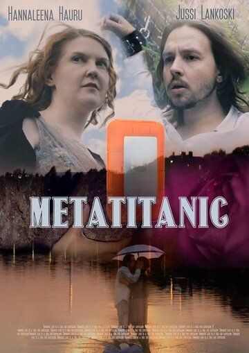 Постер фильма «Metatitanic»