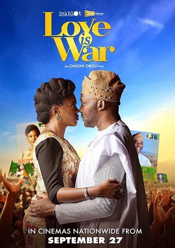 Постер фильма «Love Is War»