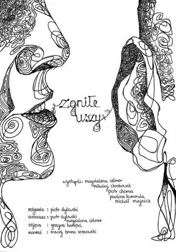 Постер фильма «Zgnile uszy»