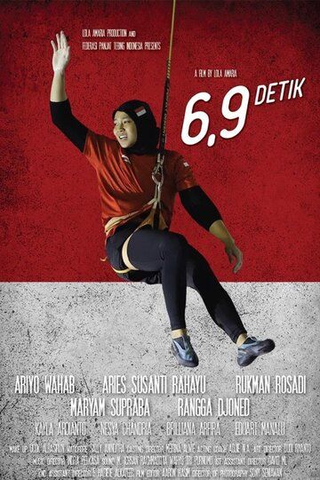 Постер фильма «6,9 Detik»