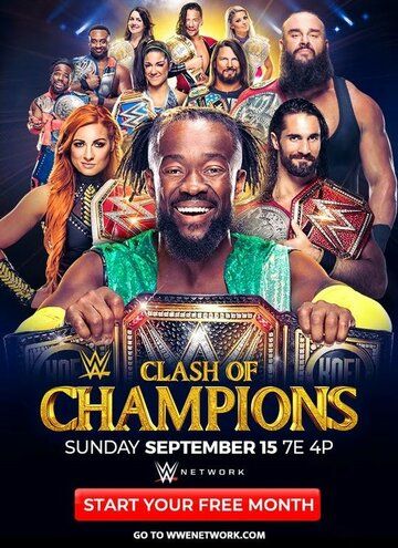 Постер фильма «WWE Столкновение чемпионов»