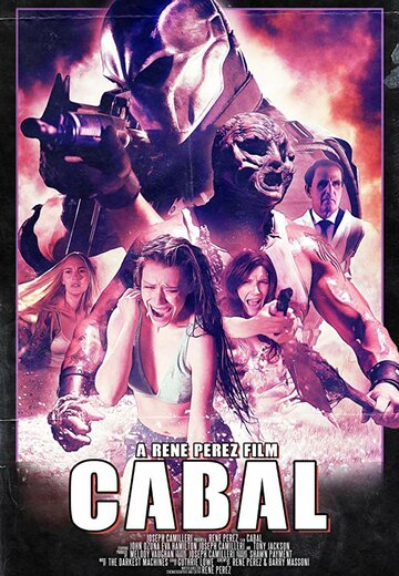 Постер фильма «Cabal»