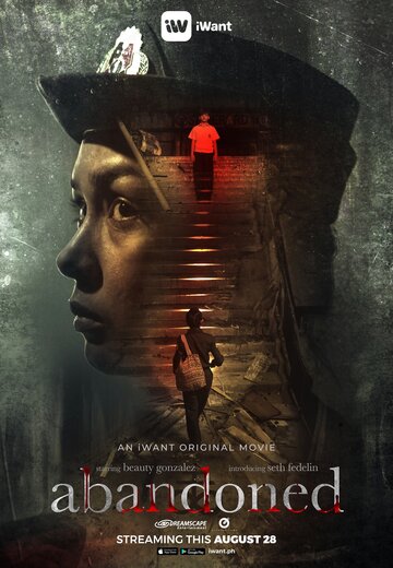 Постер фильма «Заброшенный»