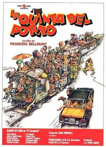 Постер фильма «La quinta del porro»