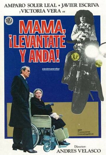 Постер фильма «Mamá, levántate y anda»