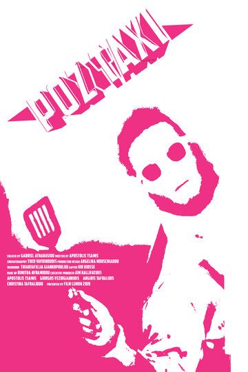 Постер фильма «Pink Taxi»