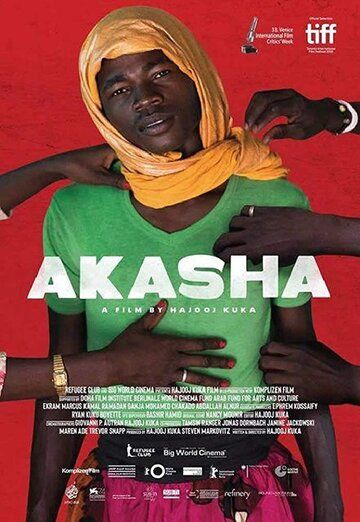Постер фильма «aKasha»