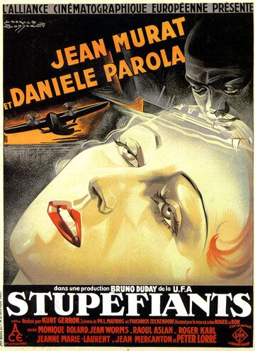 Постер фильма «Stupéfiants»