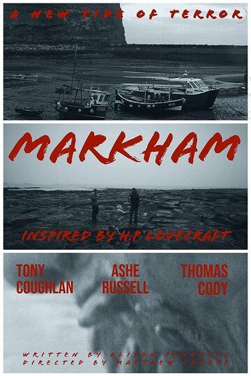 Постер фильма «Markham»