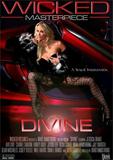 Постер фильма «Divine»