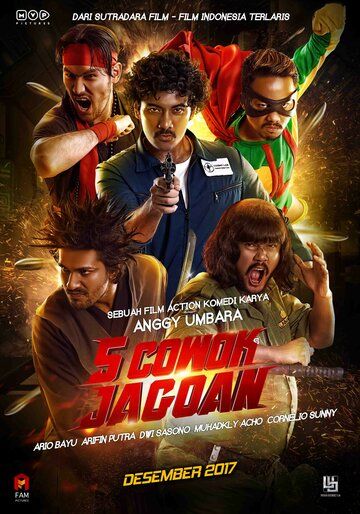 Постер фильма «Пятеро героев: Атака зомби»