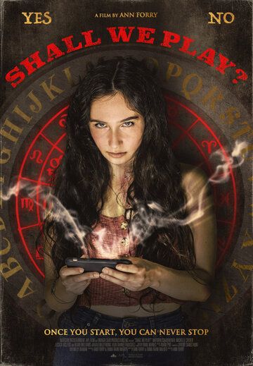 Постер фильма «Shall We Play?»