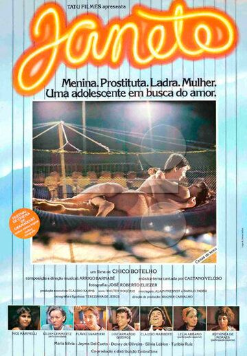 Постер фильма «Жанет»