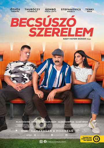 Постер фильма «Becsúszó szerelem»