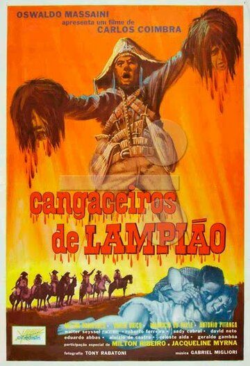 Постер фильма «Cangaceiros de Lampião»
