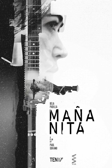 Постер фильма «Маньянита»
