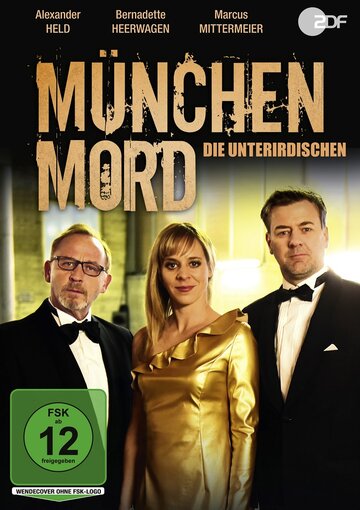 Постер фильма «München Mord - Die Unterirdischen»