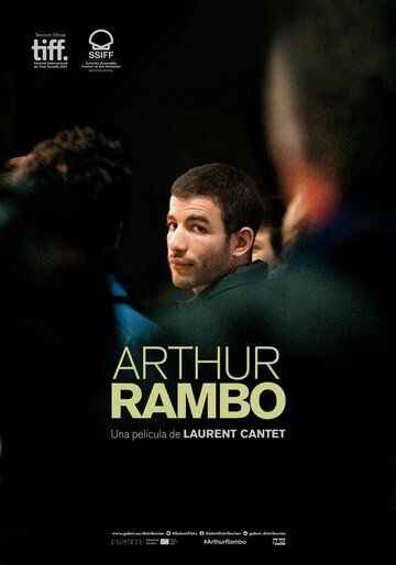 Постер фильма «Артюр Рембо»