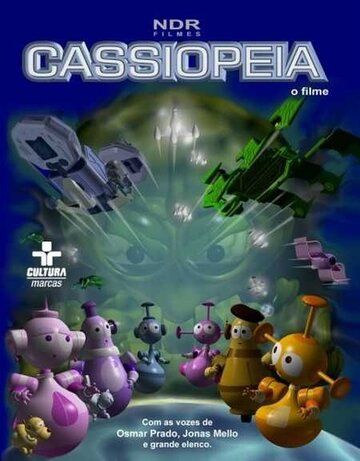 Постер фильма «Кассиопея»