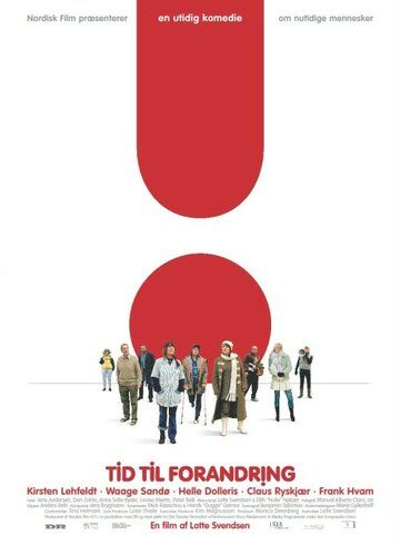Постер фильма «Время перемен»