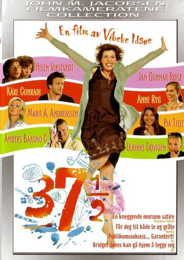 Постер фильма «37 og et halvt»