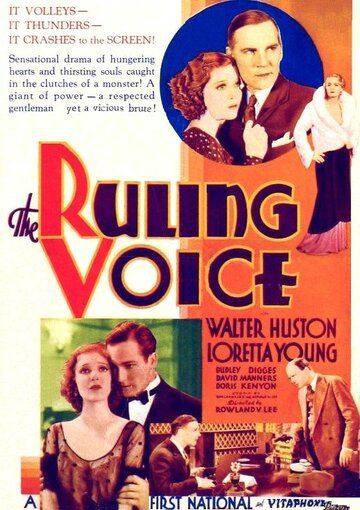 Постер фильма «Властный голос»