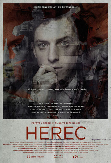 Постер фильма «Herec»