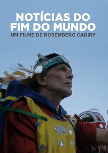 Постер фильма «Notícias do fim do mundo»