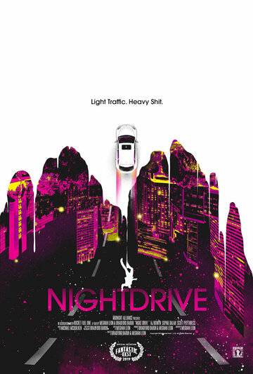 Постер фильма «Night Drive»