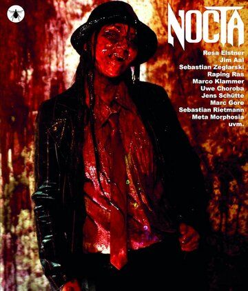 Постер фильма «Nocta»