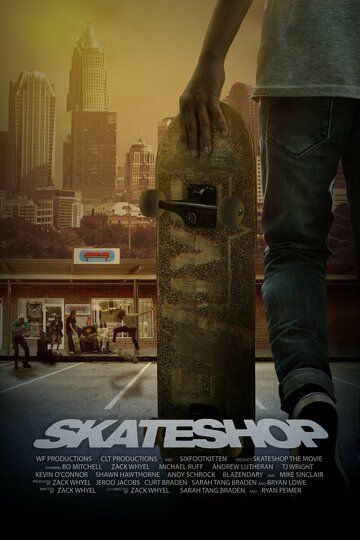 Постер фильма «Skateshop»
