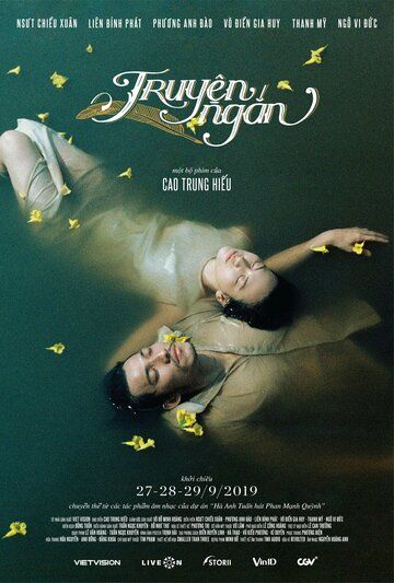Постер фильма «Truyên Ngan»