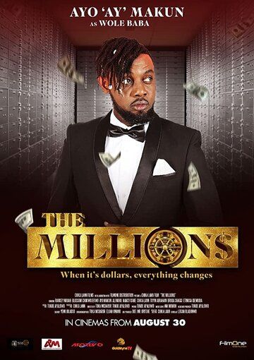 Постер фильма «The Millions»