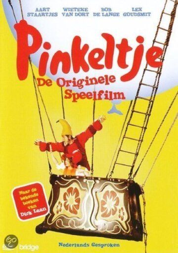 Постер фильма «Pinkeltje»